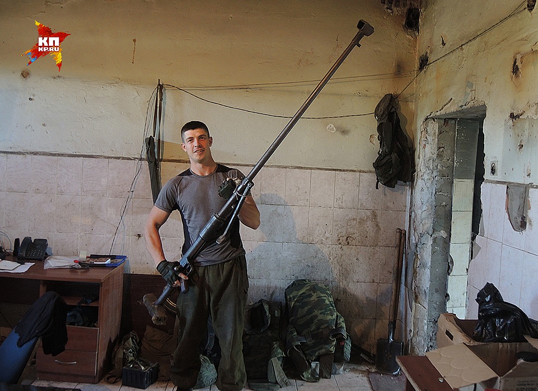 "Їжачки в тумані": російські журналісти "засвітили" позицію бойовиків "ДНР" (фото)